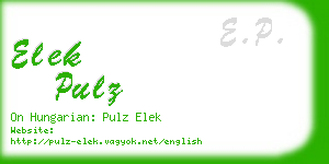 elek pulz business card